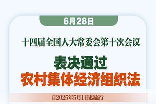 宝刀未老！韦德在热火主场来个底角三分一击即中 身材保持得挺好